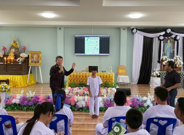 จัดกิจกรรม ... พารามิเตอร์รูปภาพ 27